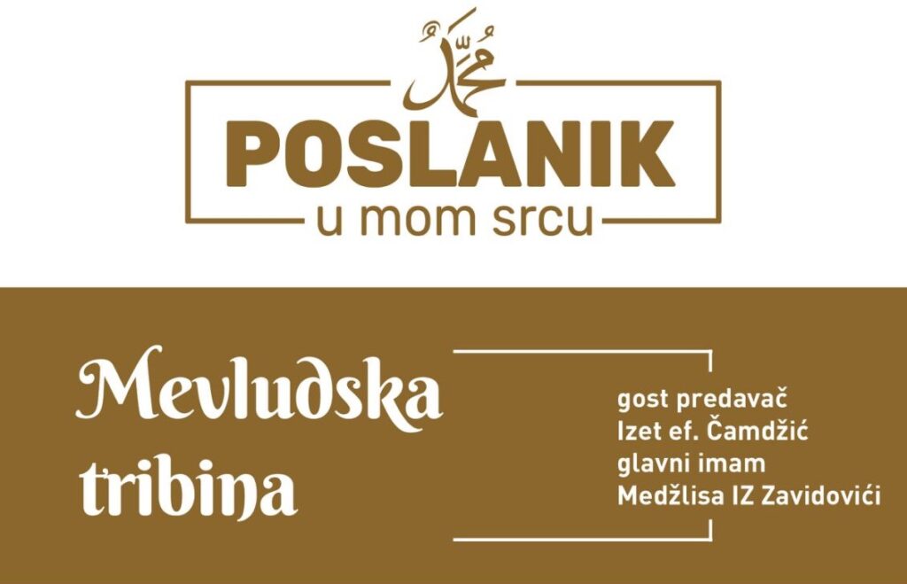 Mevludska tribina, gost Izet ef. Čamdžić – promocija knjige „100 hutbi Izeta ef. Čamdžića“