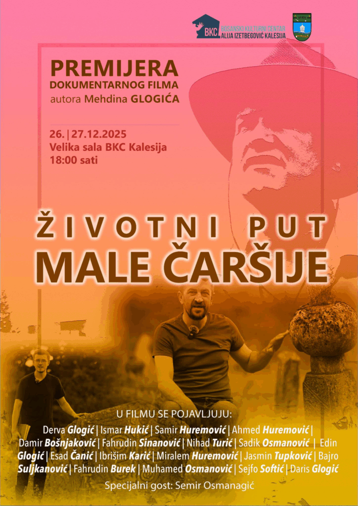 BKC KALESIJA: PREMIJERA FILMA 