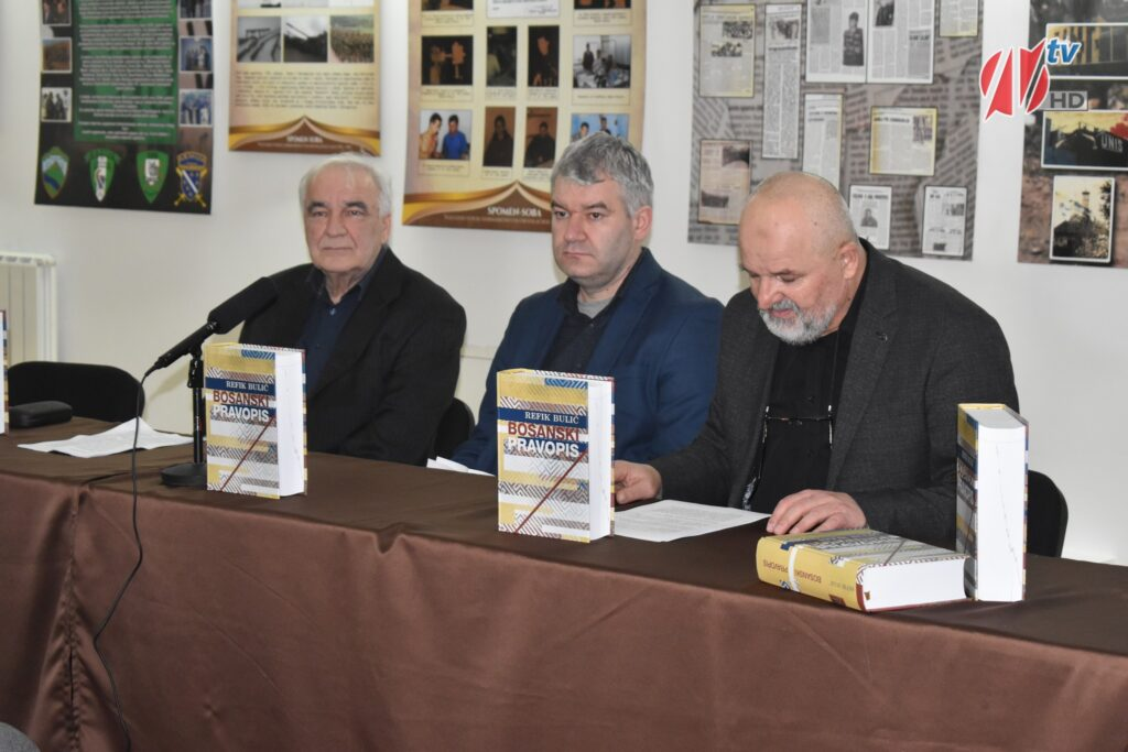 Tribinom „Jezik i identitet“ i promocijom „Bosanskog pravopisa II“ obilježeni Dan maternjeg jezika i Dan Bošnjačke zajednice kulture: ZA JEZIK SE I GINULO